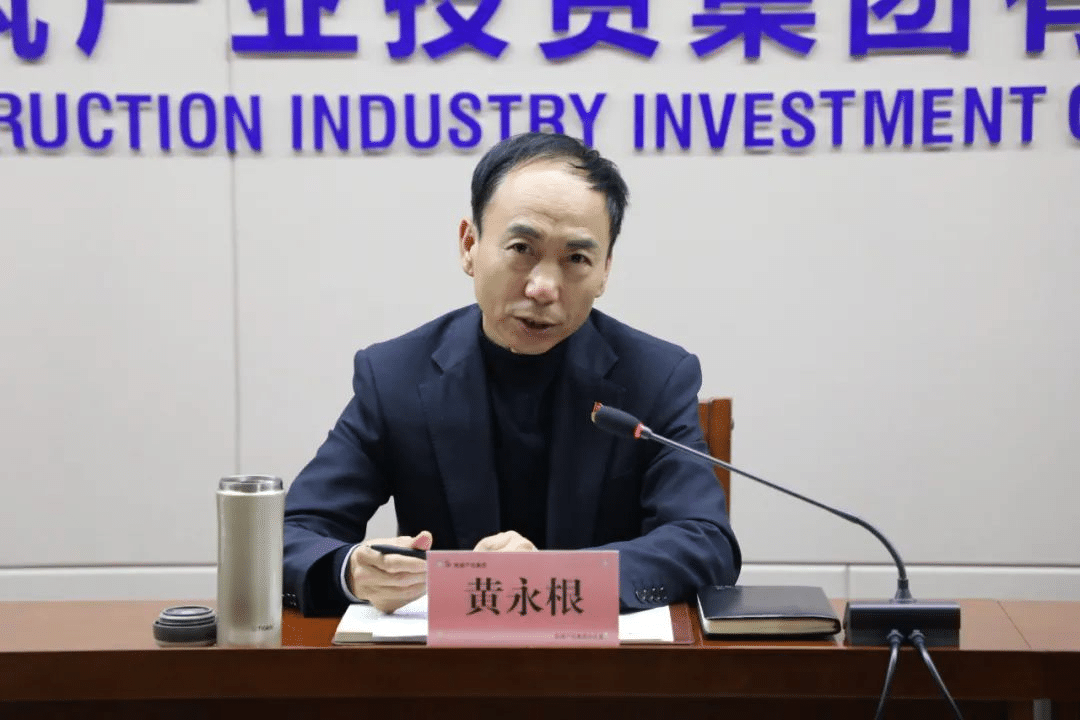 �±���(�й���)���޹�˾ - ����