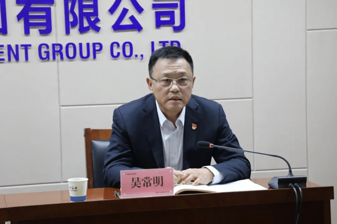 �±���(�й���)���޹�˾ - ����