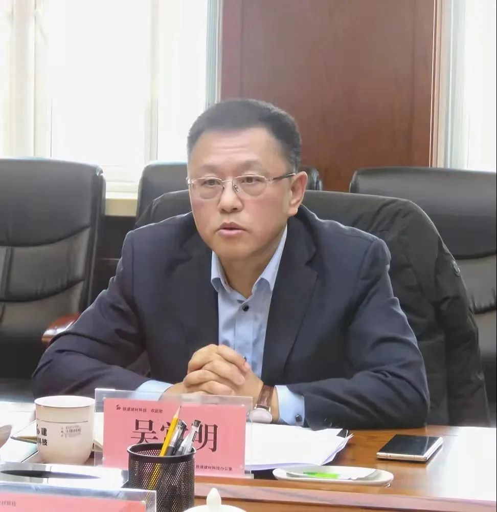 �±���(�й���)���޹�˾ - ����