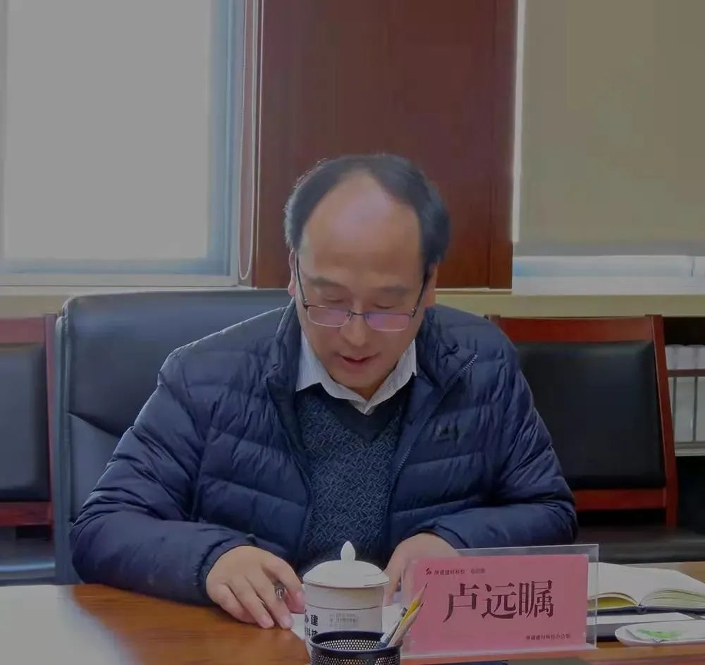 �±���(�й���)���޹�˾ - ����