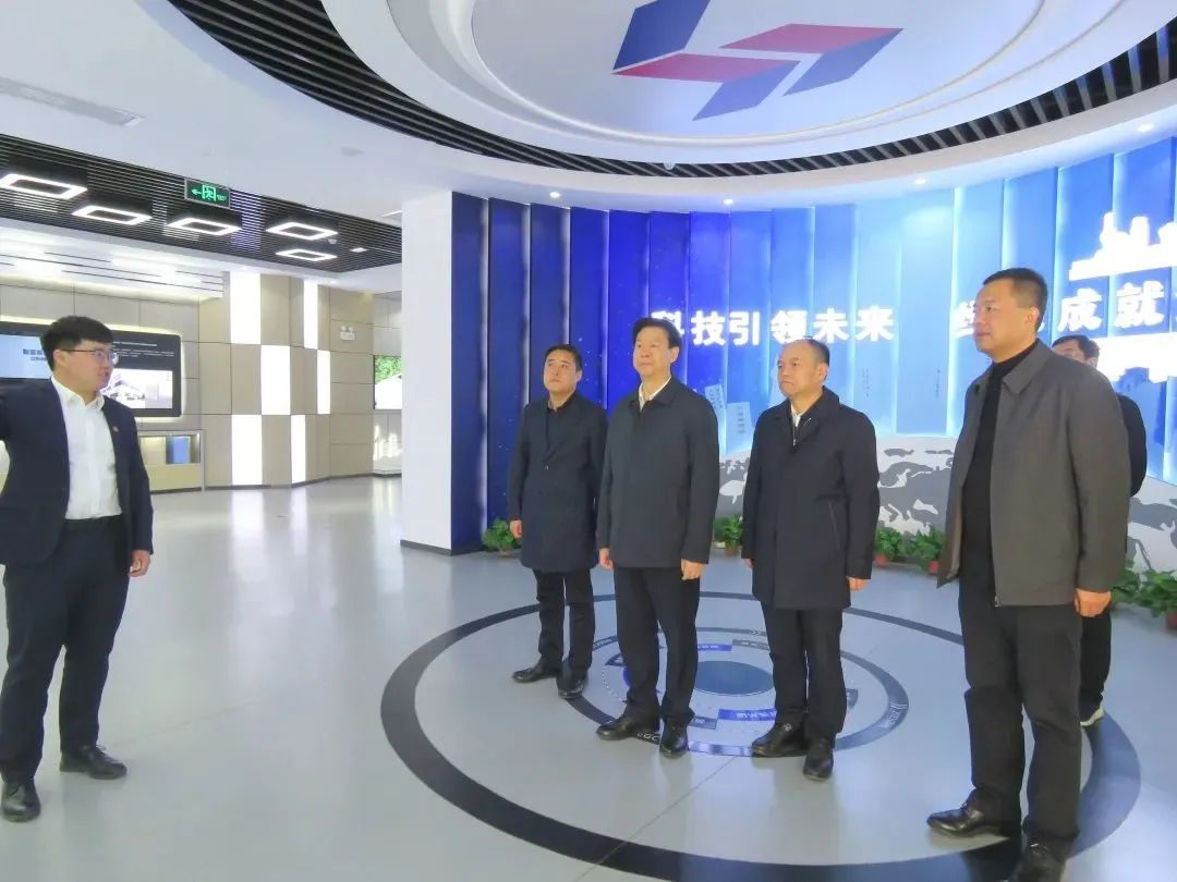 ׯ����һ�е��½����ĿƼ���˾����