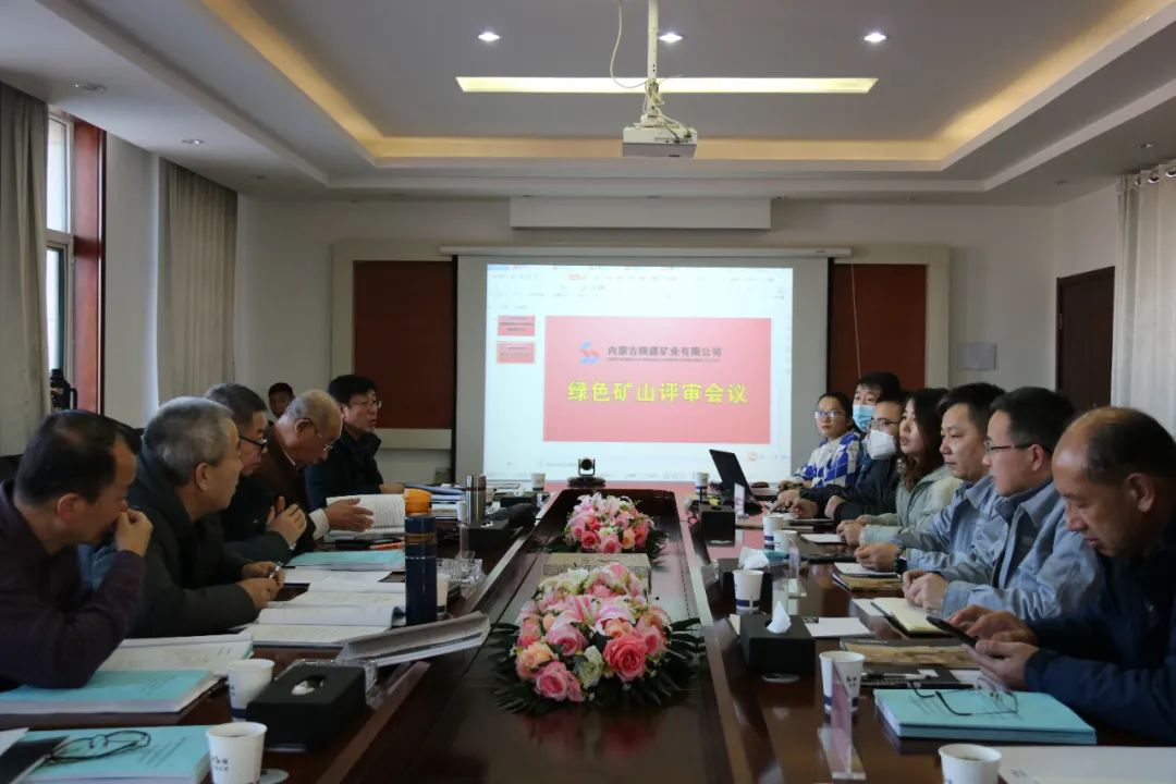 �±���(�й���)���޹�˾ - ����