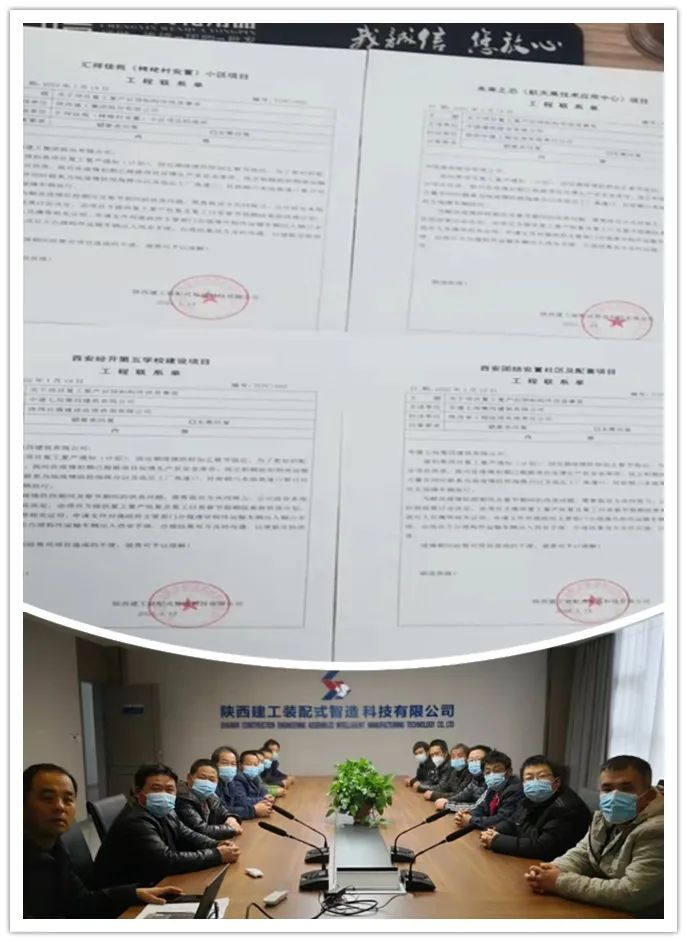 �±���(�й���)���޹�˾ - ����