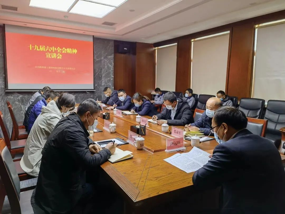 �±���(�й���)���޹�˾ - ����