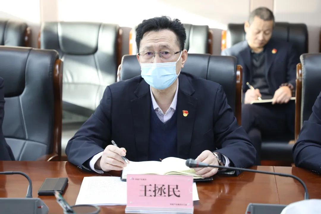 �±���(�й���)���޹�˾ - ����