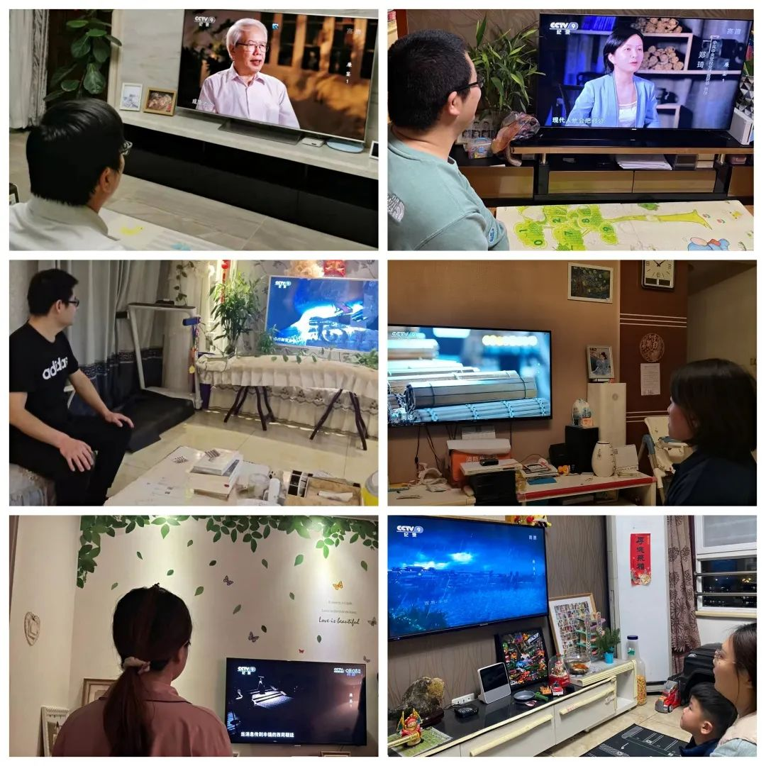 ץѧϰ ǿ�ලح��Ͷ���ż�ί��չ��ǰ�ල