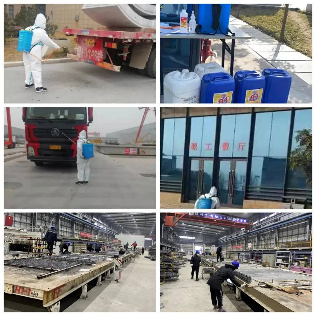 �±���(�й���)���޹�˾ - ����