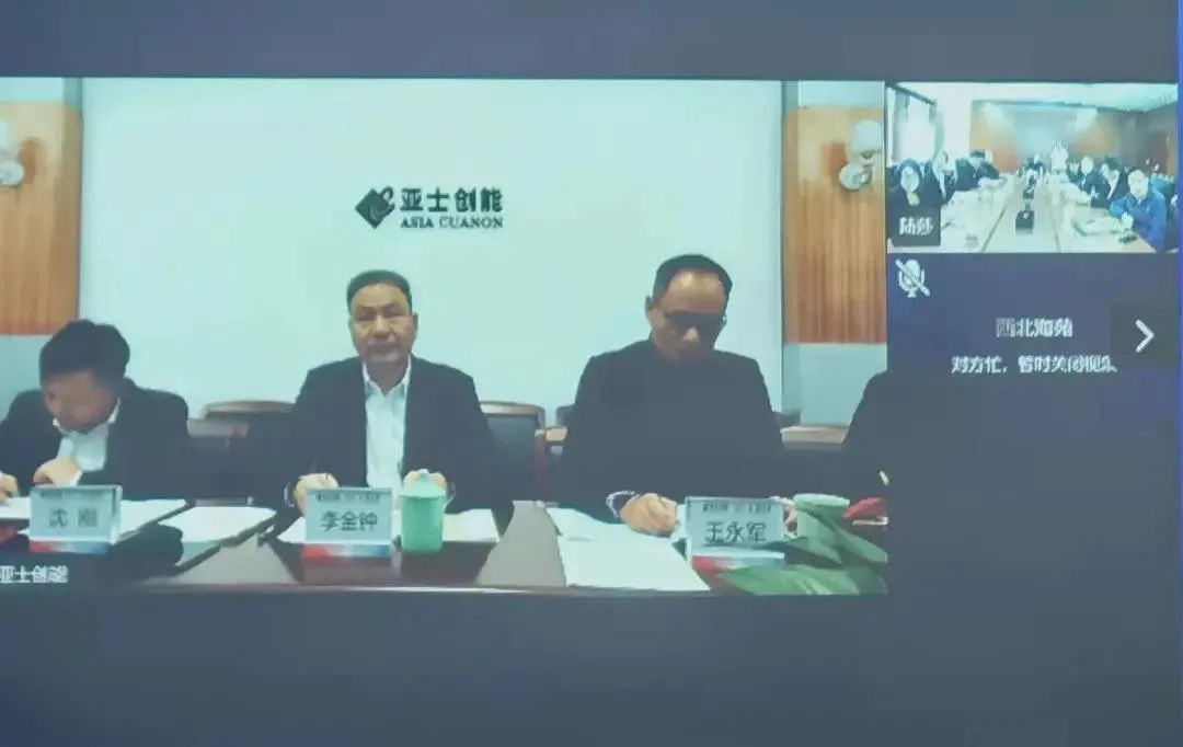 �±���(�й���)���޹�˾ - ����