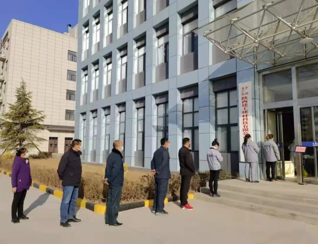 �±���(�й���)���޹�˾ - ����