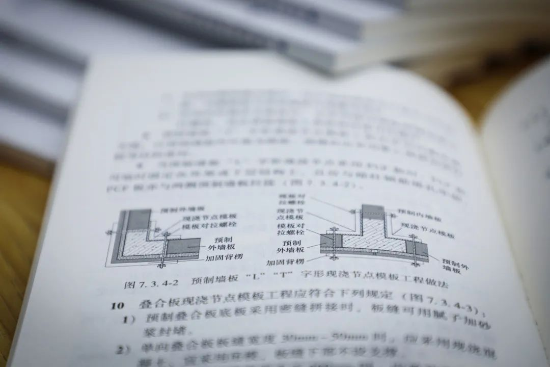 �±���(�й���)���޹�˾ - ����