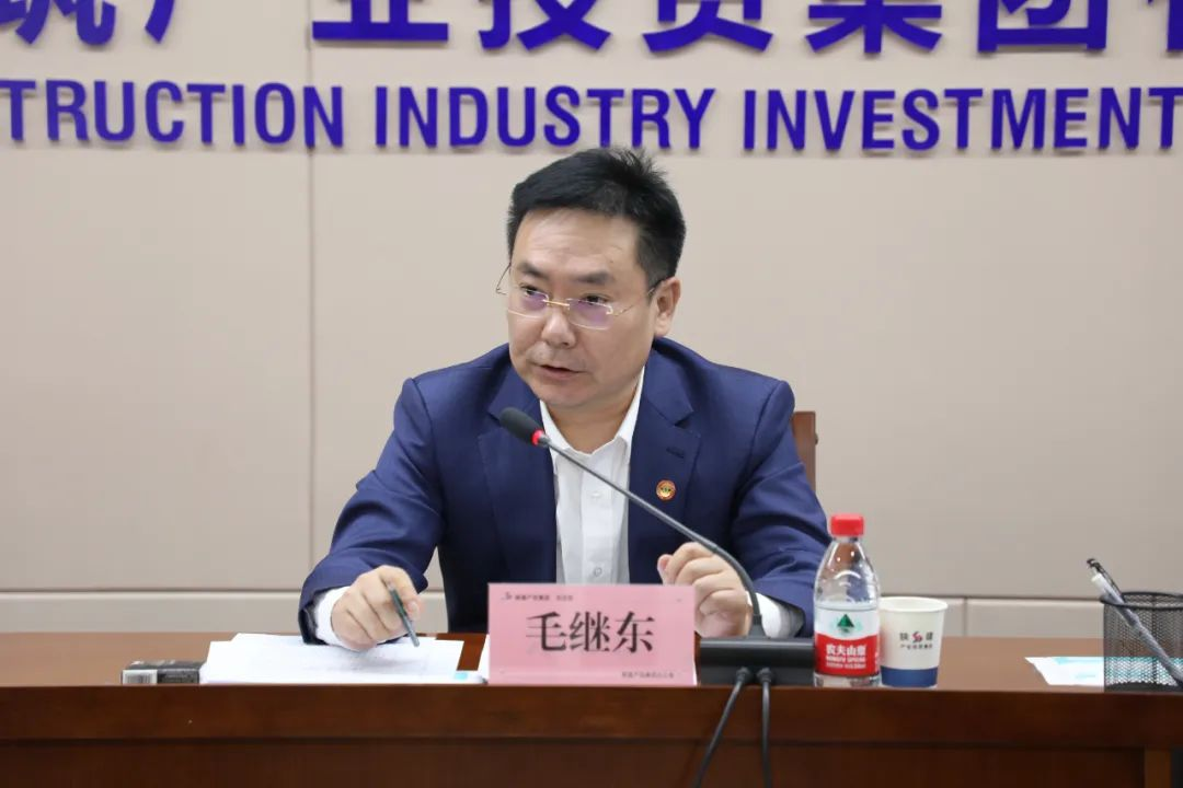 �±���(�й���)���޹�˾ - ����