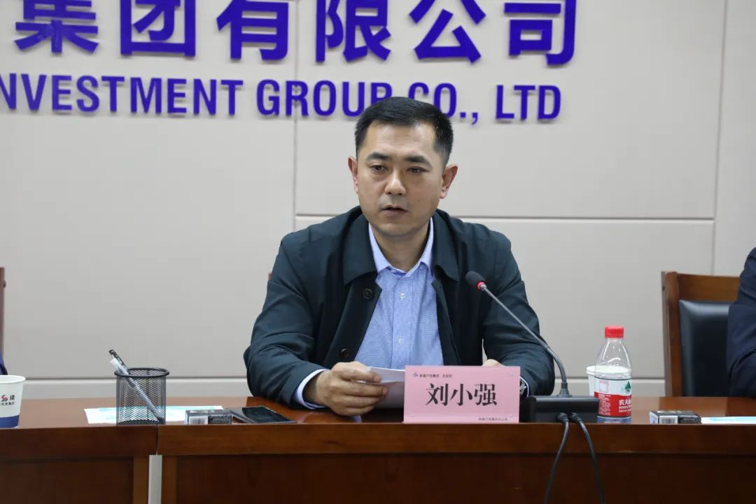 �±���(�й���)���޹�˾ - ����