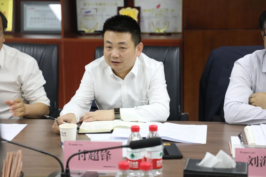 �±���(�й���)���޹�˾ - ����