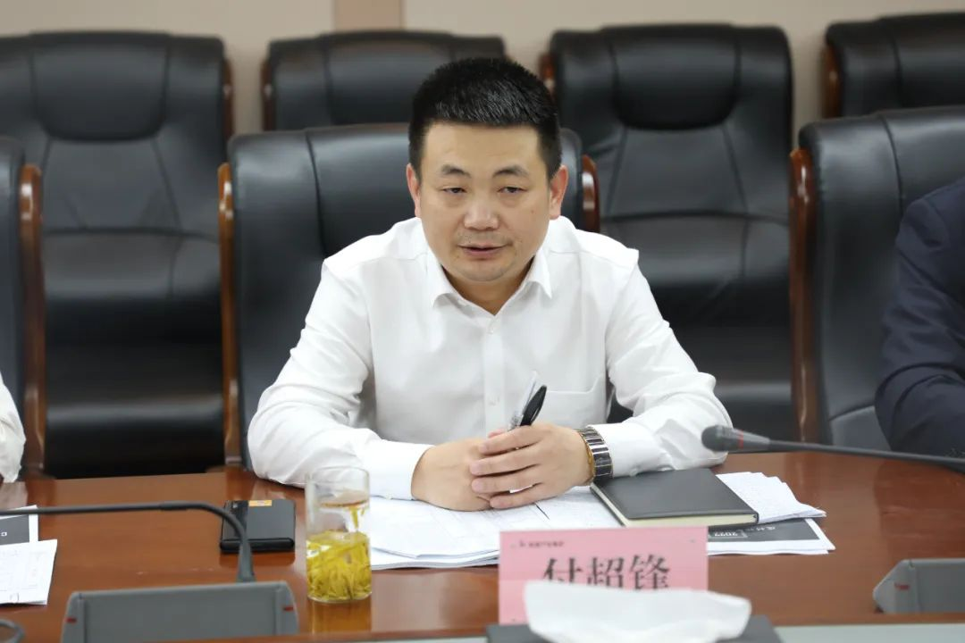 �±���(�й���)���޹�˾ - ����