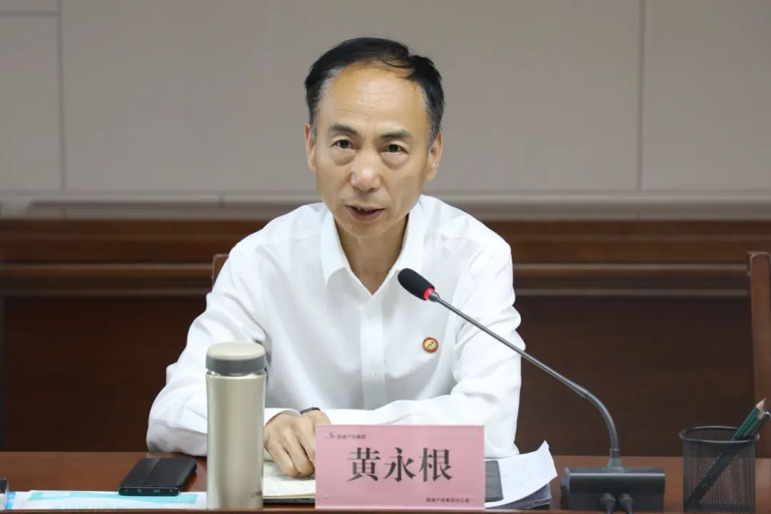 �±���(�й���)���޹�˾ - ����