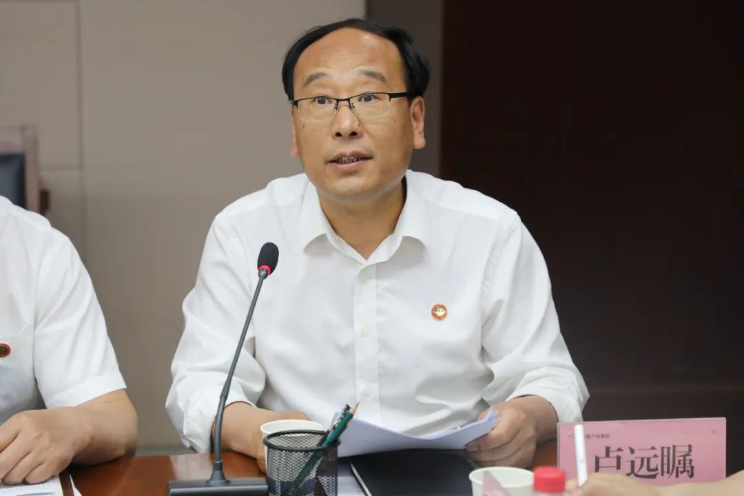 �±���(�й���)���޹�˾ - ����