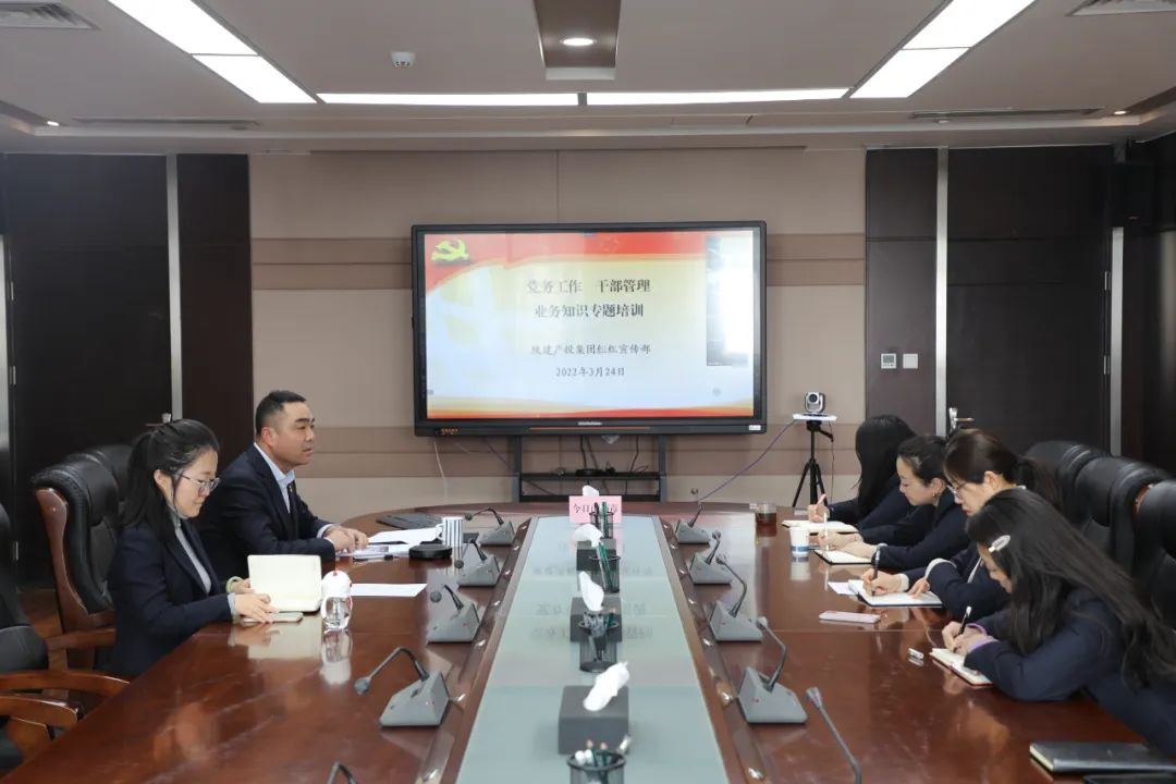 ������ ץ�淶 ������ ���¾�ح�½���Ͷ���ŵ�ί��չ�������顢�ɲ�����ҵ��֪ʶר����ѵ