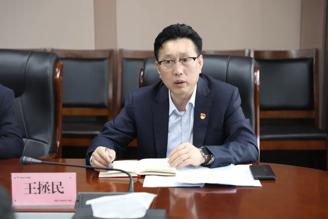 �����쵼����ϵ�㵳֧�������൳��