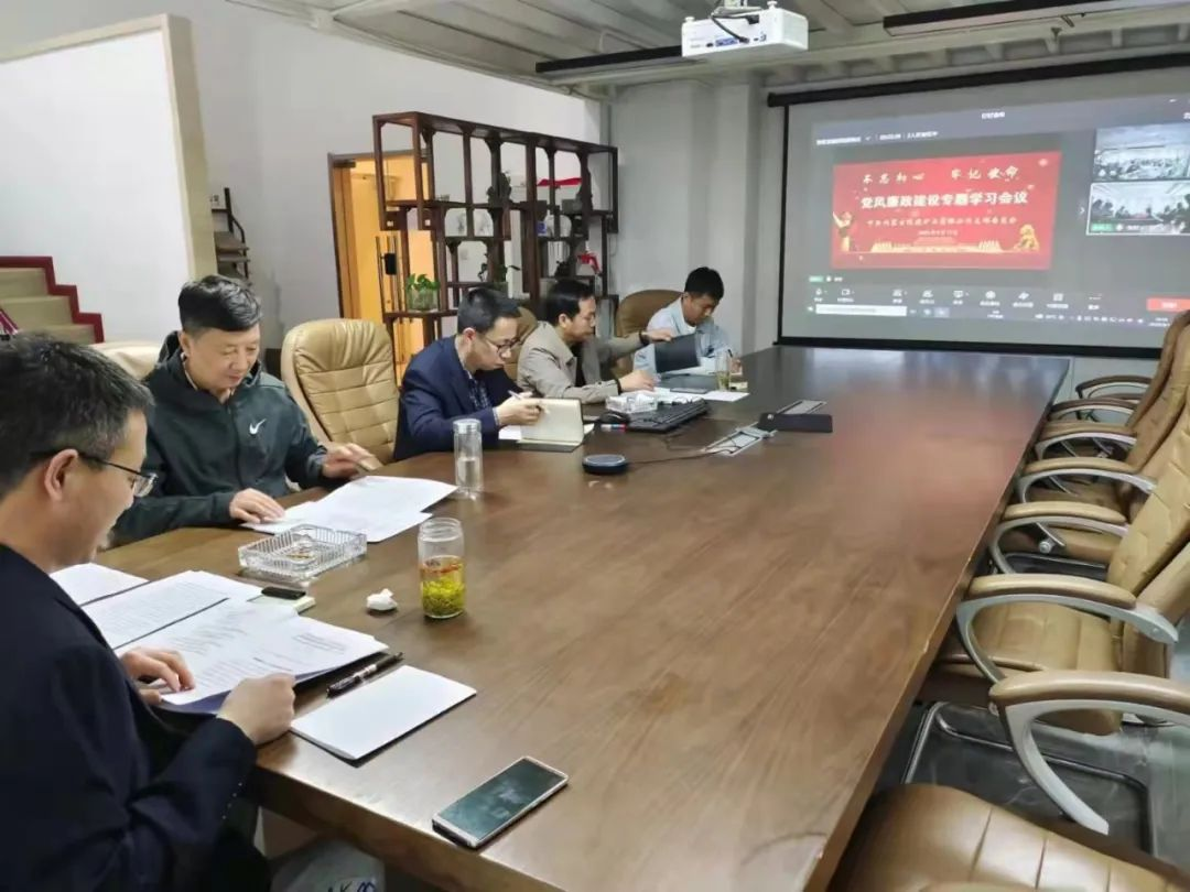 ��ҵ��˾�ٿ�2021�����֯�����