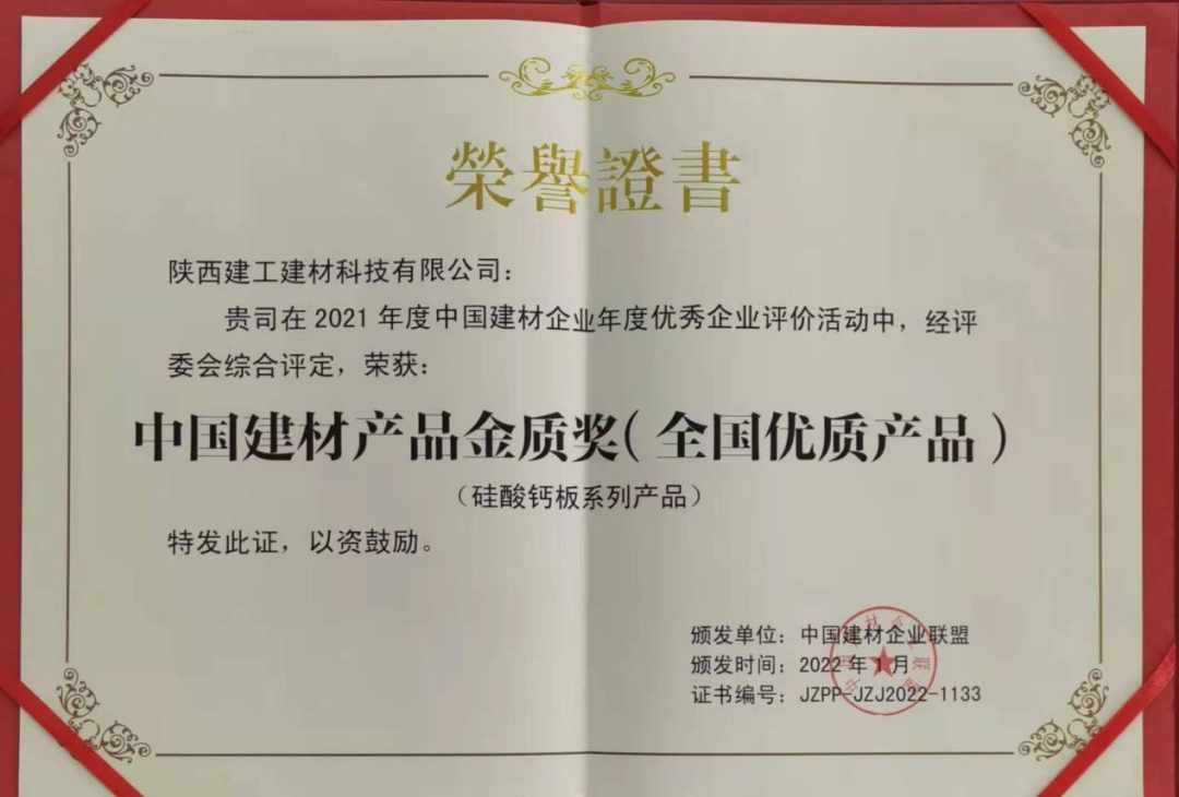 �±���(�й���)���޹�˾ - ����