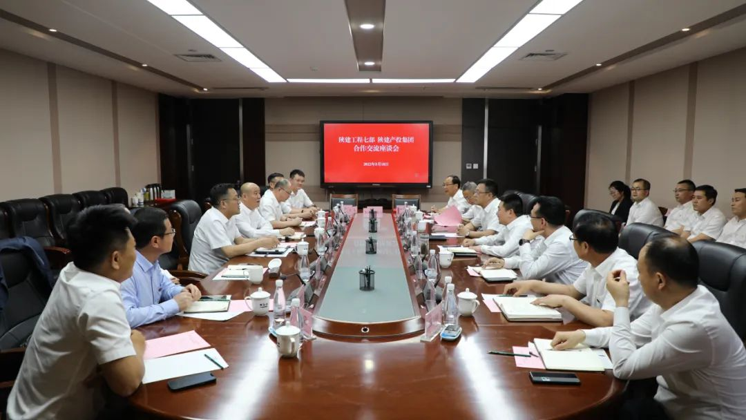 �±���(�й���)���޹�˾ - ����