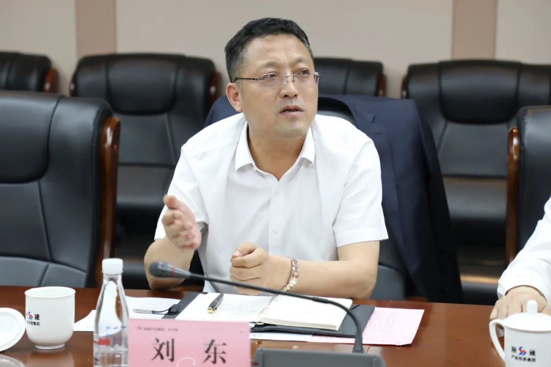 �±���(�й���)���޹�˾ - ����