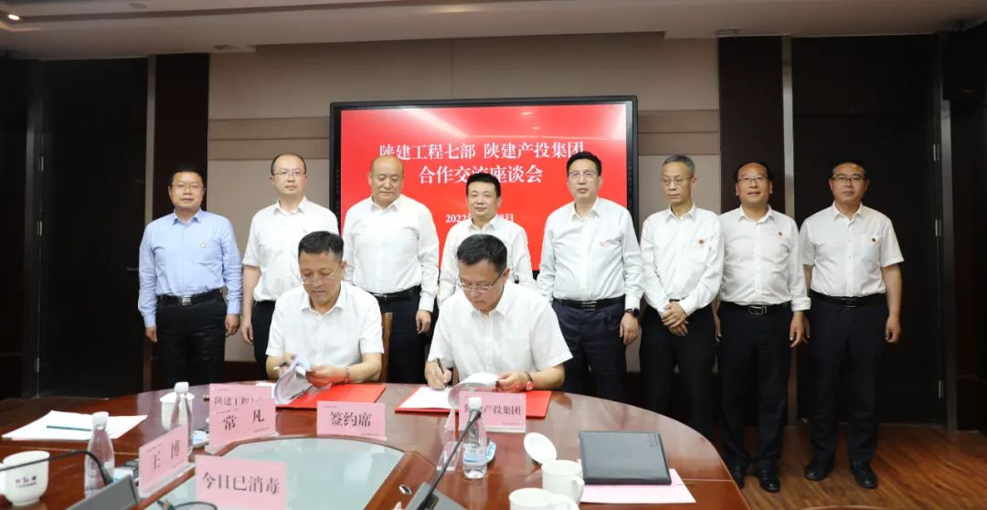 �±���(�й���)���޹�˾ - ����