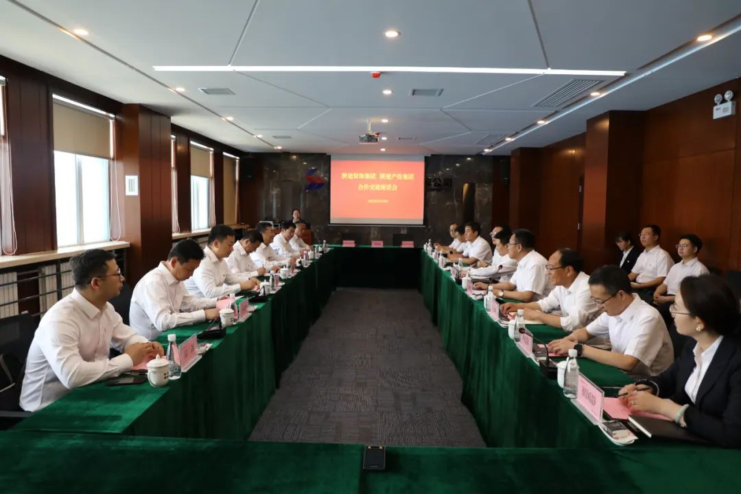 �±���(�й���)���޹�˾ - ����