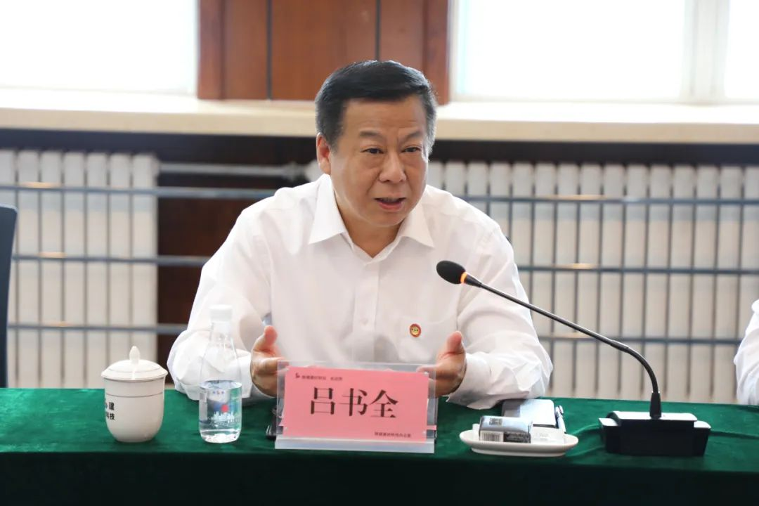 �±���(�й���)���޹�˾ - ����