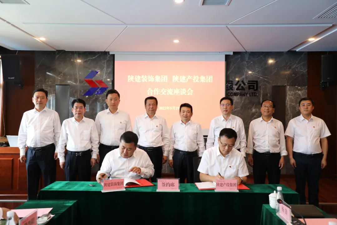 �±���(�й���)���޹�˾ - ����