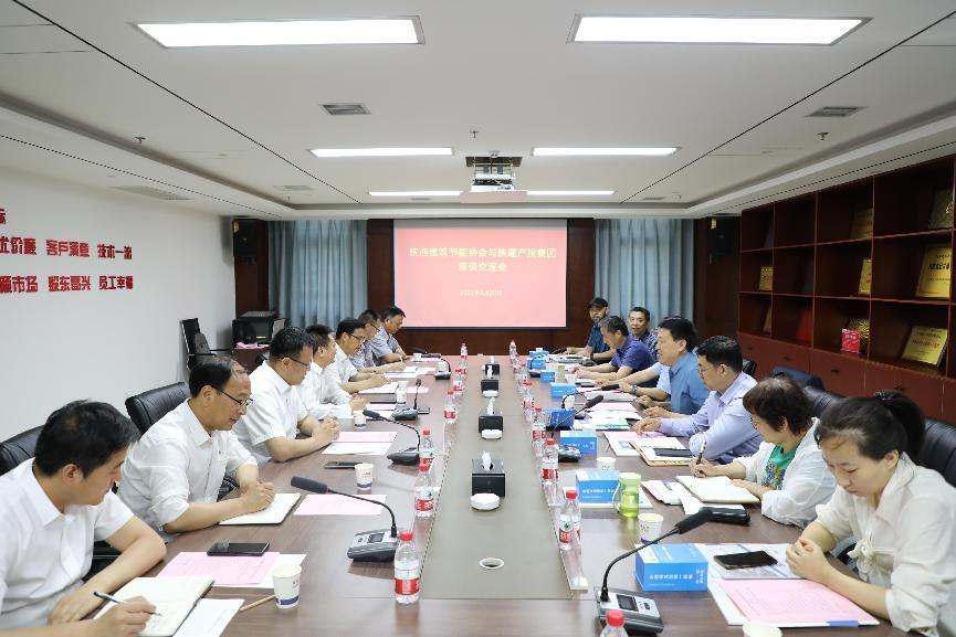 �±���(�й���)���޹�˾ - ����