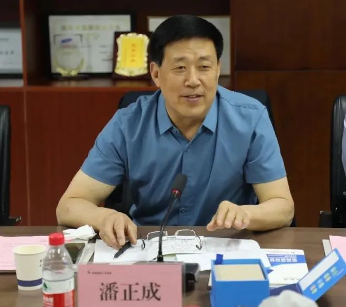 �±���(�й���)���޹�˾ - ����