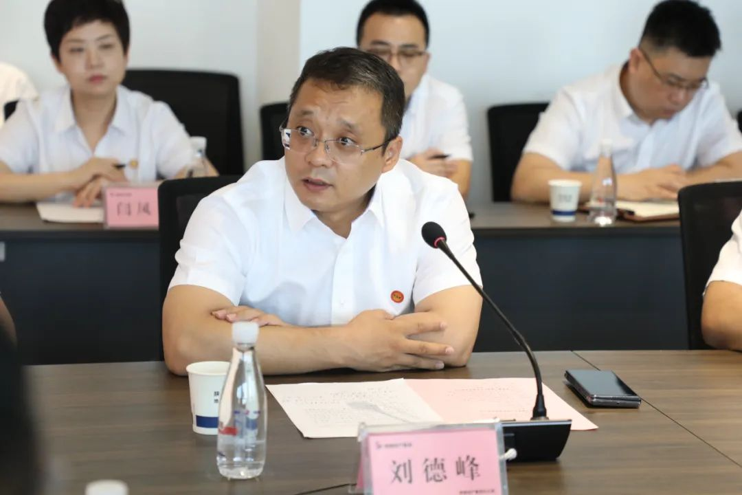 �±���(�й���)���޹�˾ - ����