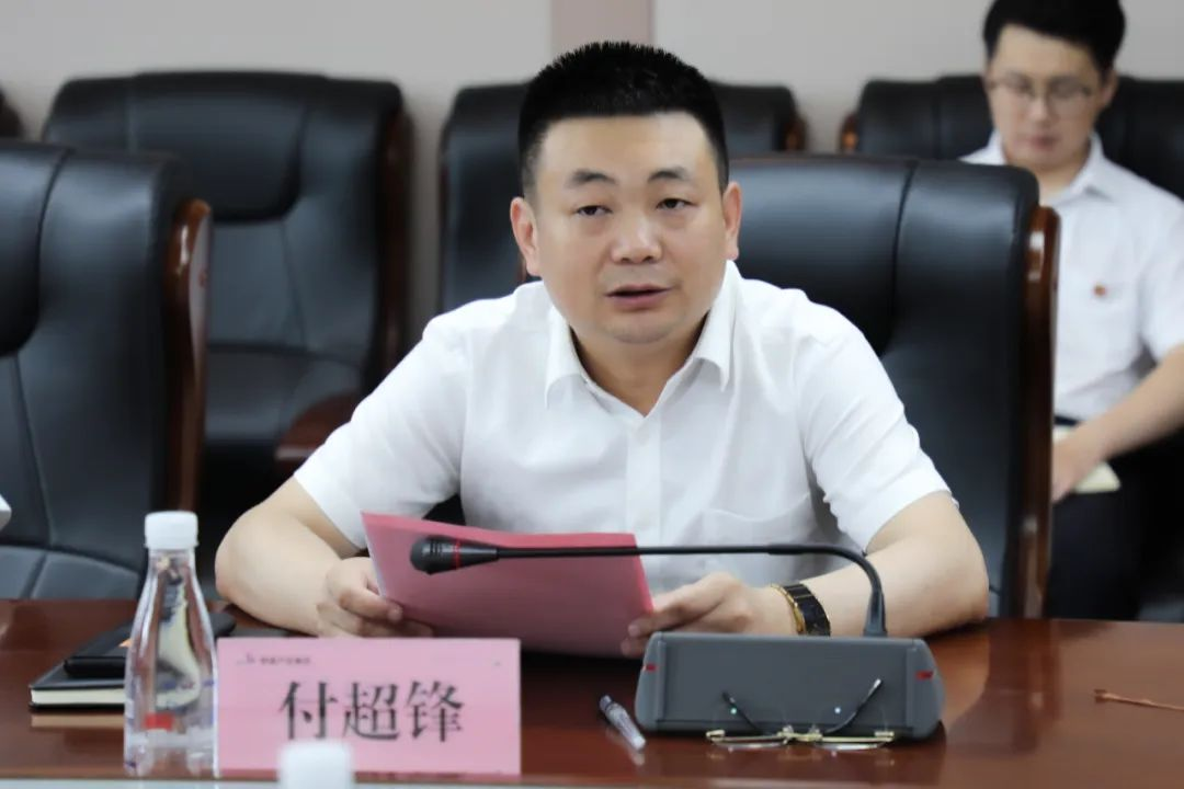 �±���(�й���)���޹�˾ - ����