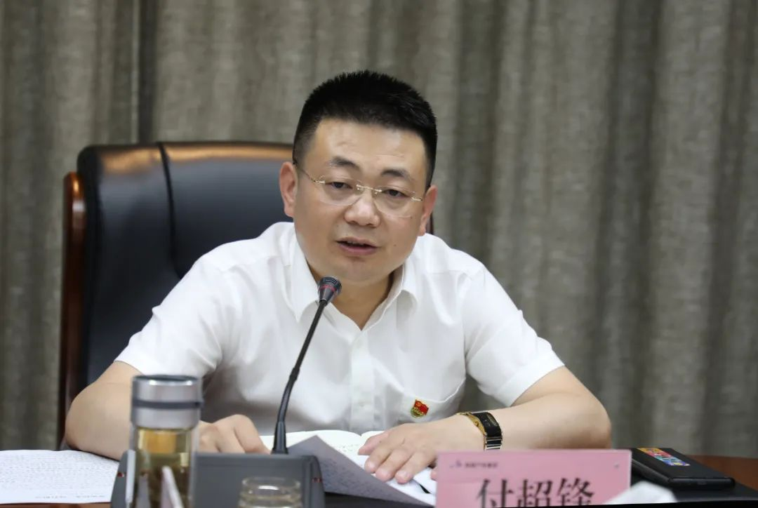 �±���(�й���)���޹�˾ - ����