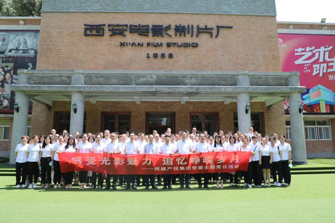 �½���Ͷ���ŵ�ί����ӰӰϷ����ݿ�չ���⵳���˶�