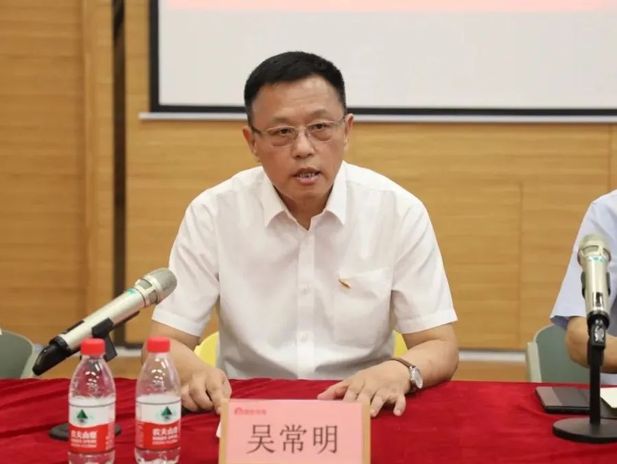 �±���(�й���)���޹�˾ - ����