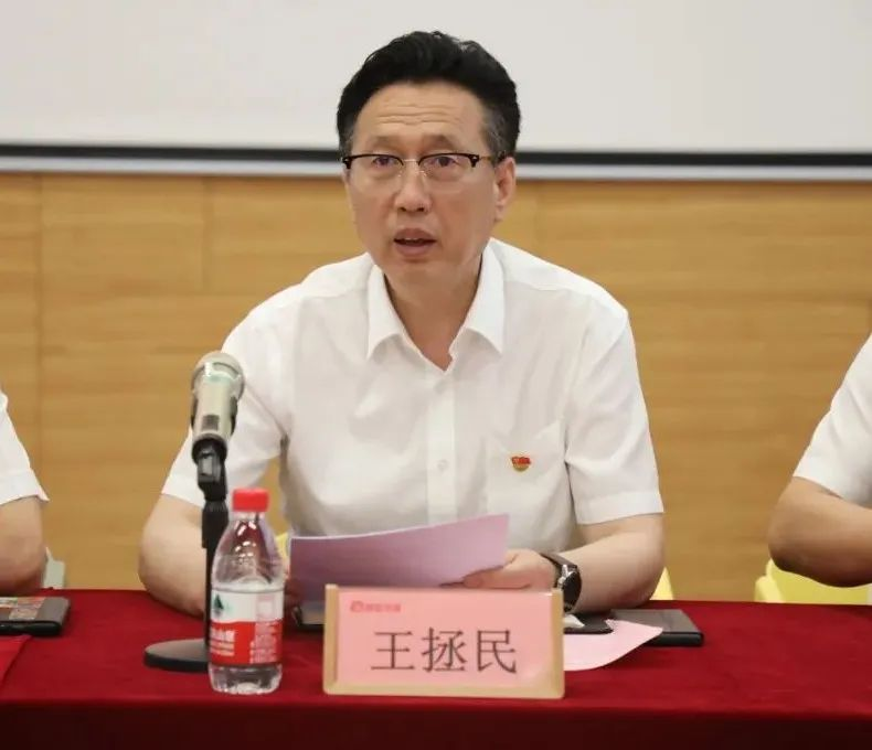 �±���(�й���)���޹�˾ - ����