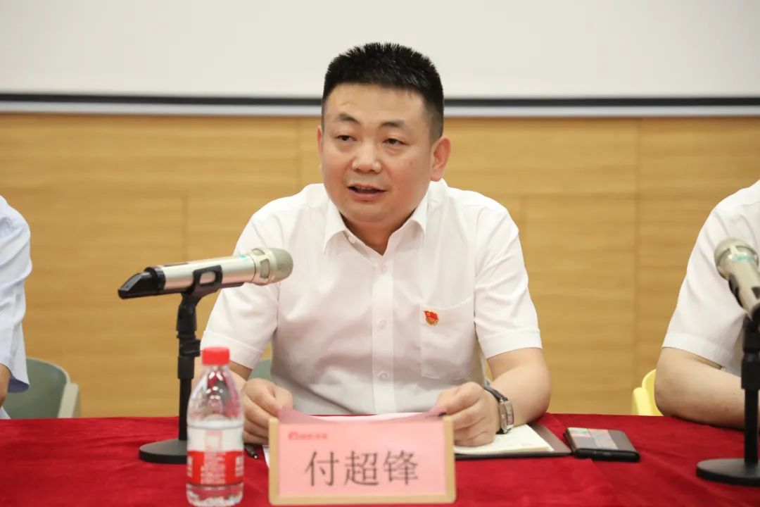 �±���(�й���)���޹�˾ - ����