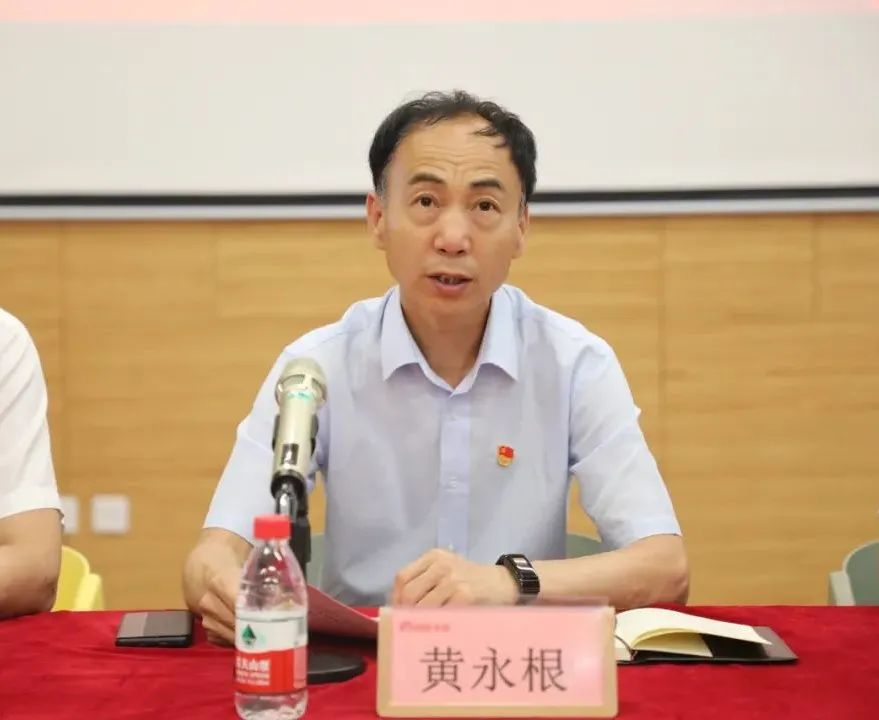 �±���(�й���)���޹�˾ - ����