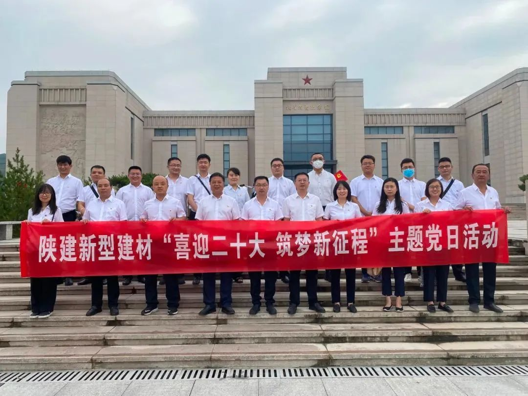 �½���Ͷ���Ÿ�������֯��չ����һ��ϵ���˶�