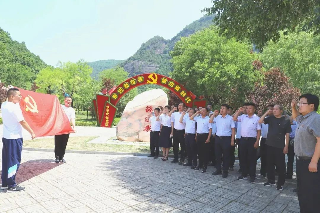 �±���(�й���)���޹�˾ - ����