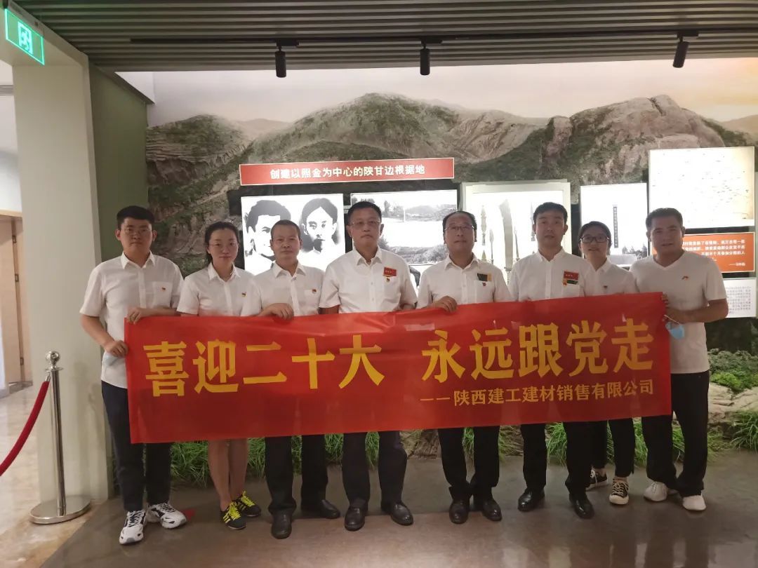 �±���(�й���)���޹�˾ - ����