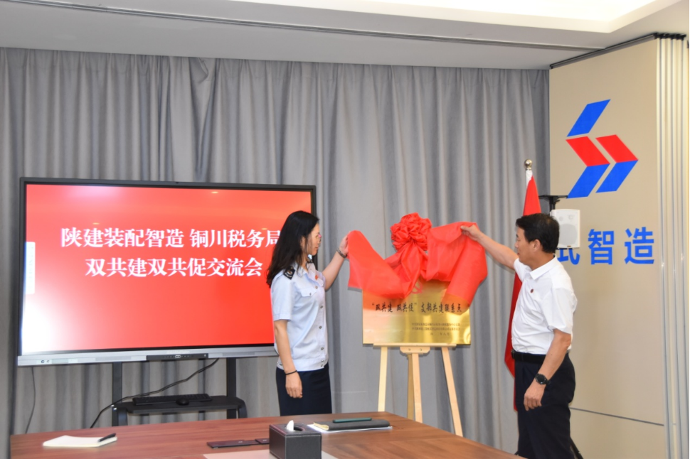 �±���(�й���)���޹�˾ - ����