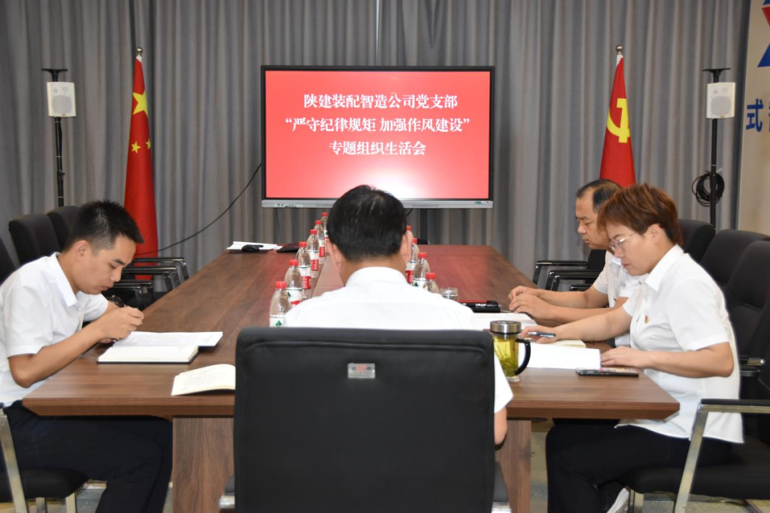 �½���Ͷ���Ÿ���֧���ٿ������ؼ��ɹ��� ��ǿ���罨�衱ר����֯�����