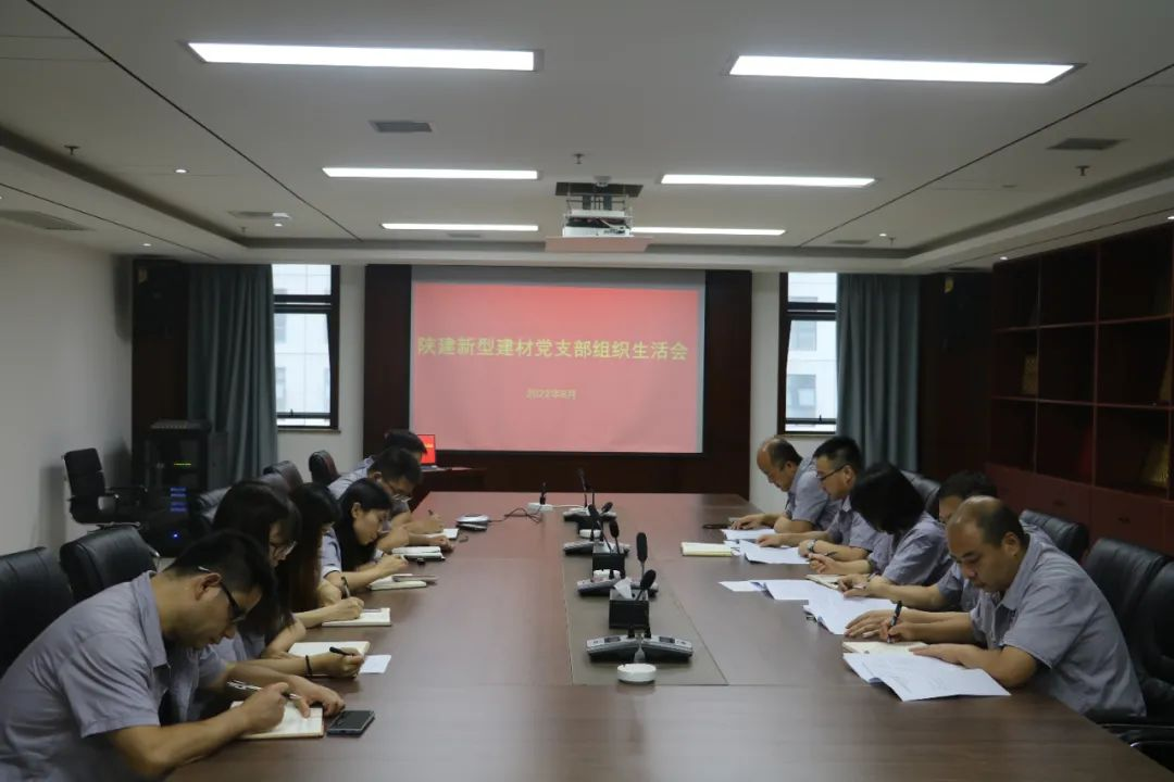 �±���(�й���)���޹�˾ - ����