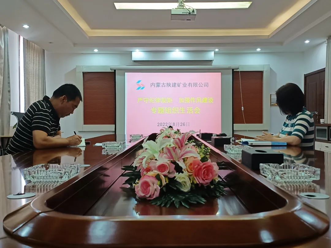 �±���(�й���)���޹�˾ - ����