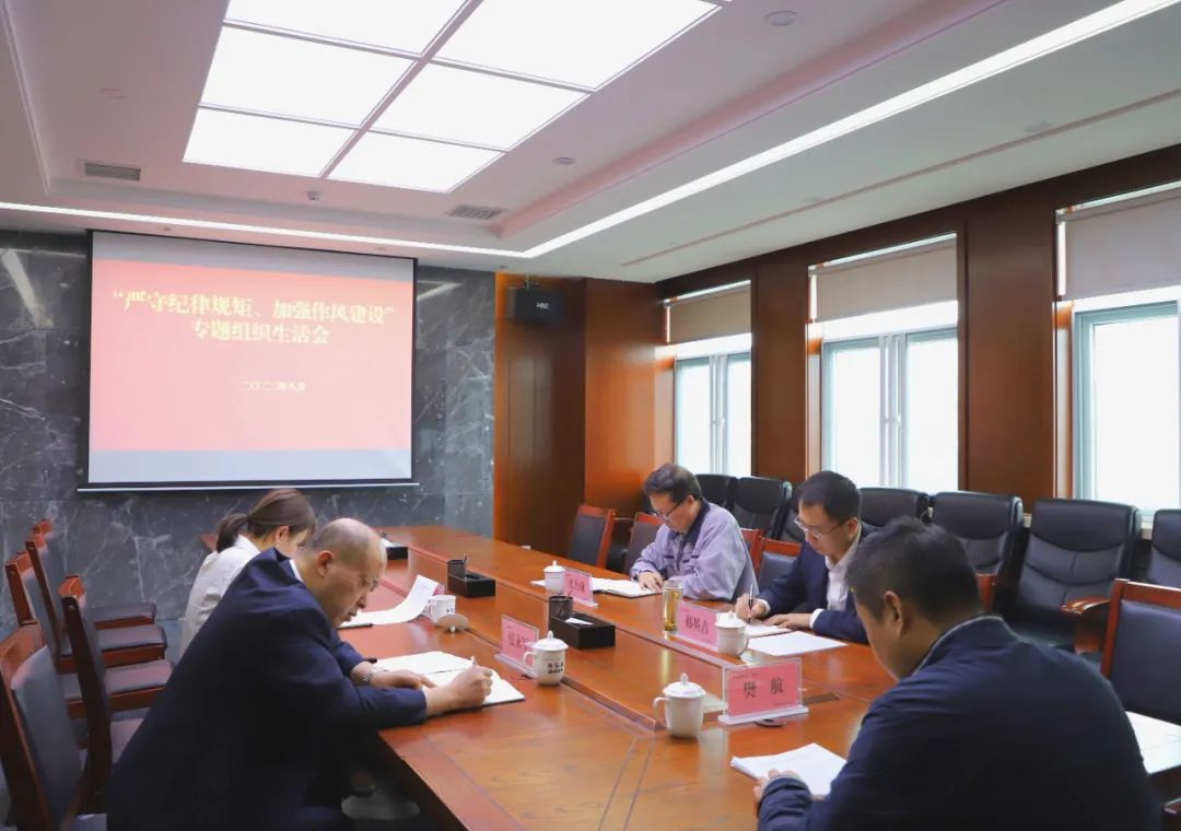 �±���(�й���)���޹�˾ - ����