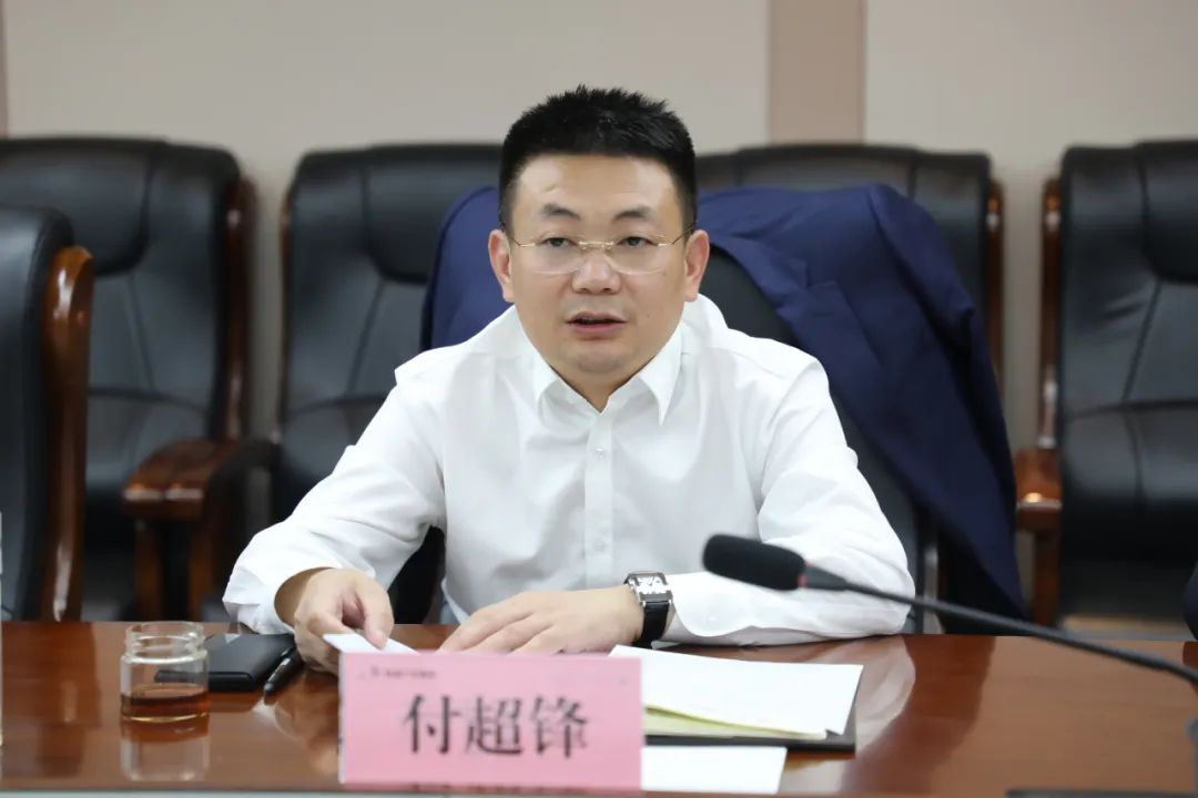 �±���(�й���)���޹�˾ - ����