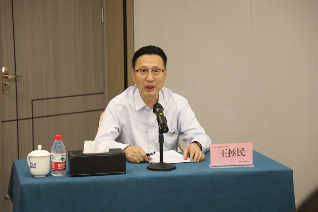 �±���(�й���)���޹�˾ - ����